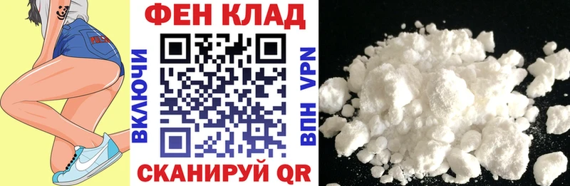купить наркотик  Кодинск  Amphetamine Розовый 