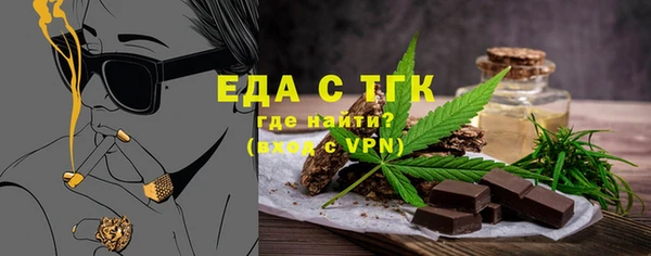 кокаин колумбия Балабаново