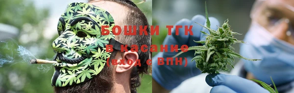 кокаин колумбия Балабаново