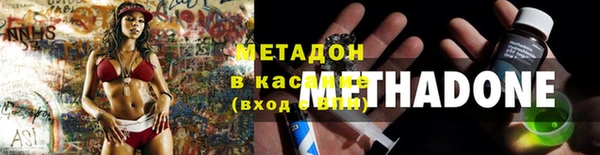 кокаин колумбия Балабаново