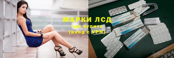 кокаин колумбия Балабаново