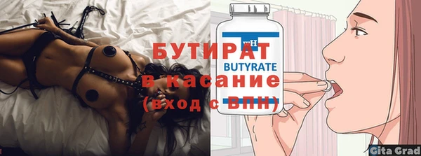 кокаин колумбия Балабаново