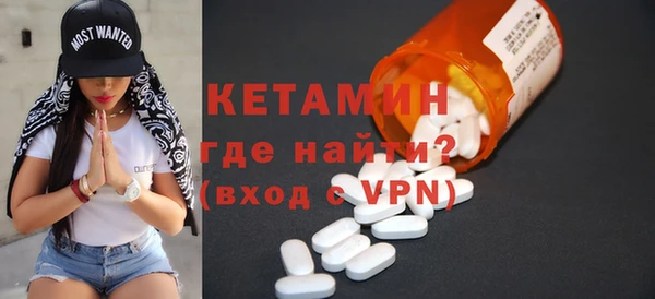 гашишное масло Баксан