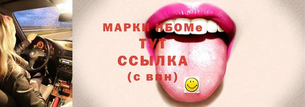кокаин колумбия Балабаново
