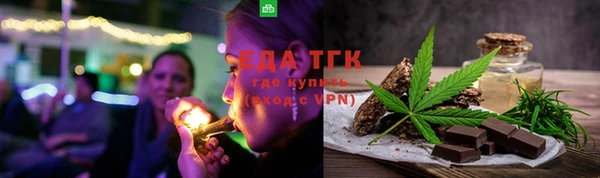 гашишное масло Баксан