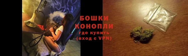 кокаин колумбия Балабаново