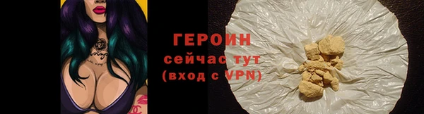кокаин колумбия Балабаново