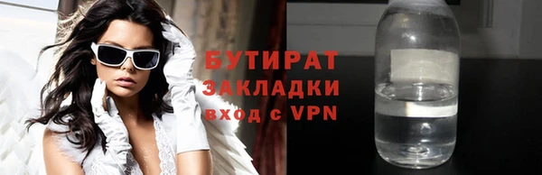 кокаин колумбия Балабаново