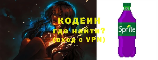 гашишное масло Баксан