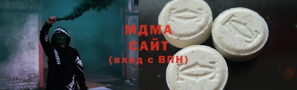 кокаин колумбия Балабаново