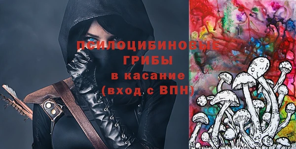 бутират Балахна