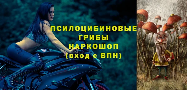 кокаин колумбия Балабаново