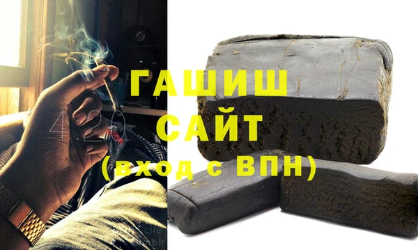 кокаин колумбия Балабаново