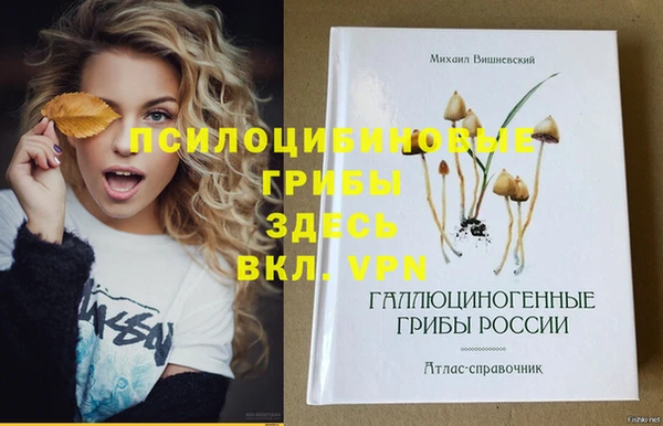 кокаин колумбия Балабаново