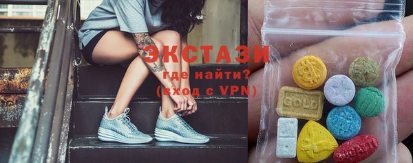 гашишное масло Баксан