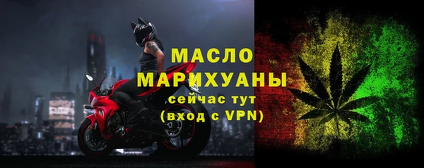 гашишное масло Баксан