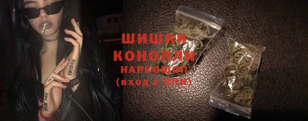кокаин колумбия Балабаново